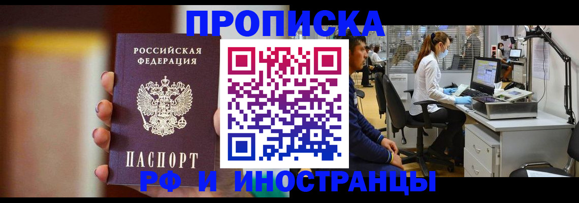 форма 3 в Касимове